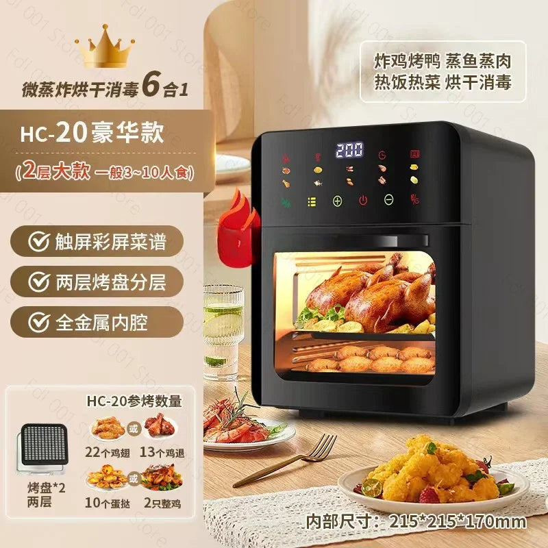Black 3-in-1 air fryer oven with steamer, cooked chicken and trays visible through window