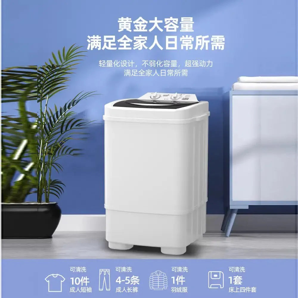 Tidesmit Single Tub Washing Machine 220V
