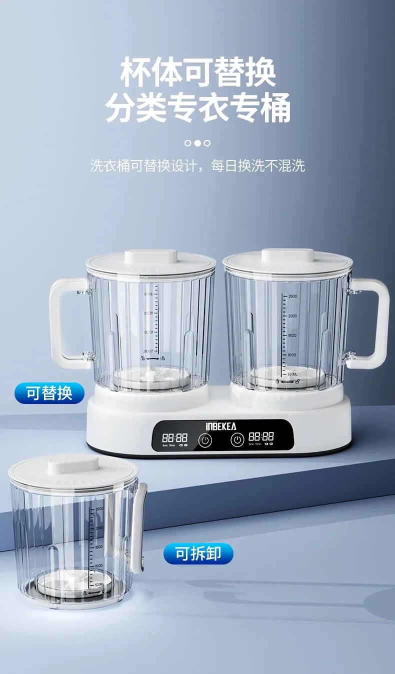 Tidesmit Wireless Portable Mini Washing Machine 220V