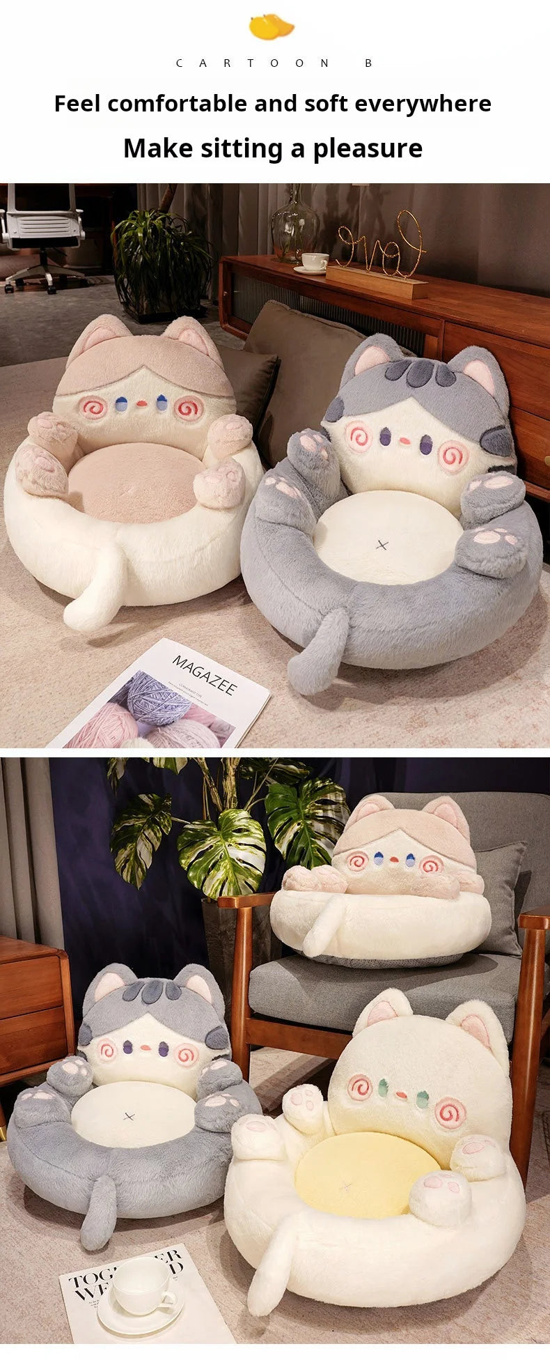 Tatami Cushion for Home Use Floor Backrest Integrated Futon Lazy Seat Children's Small Sofa