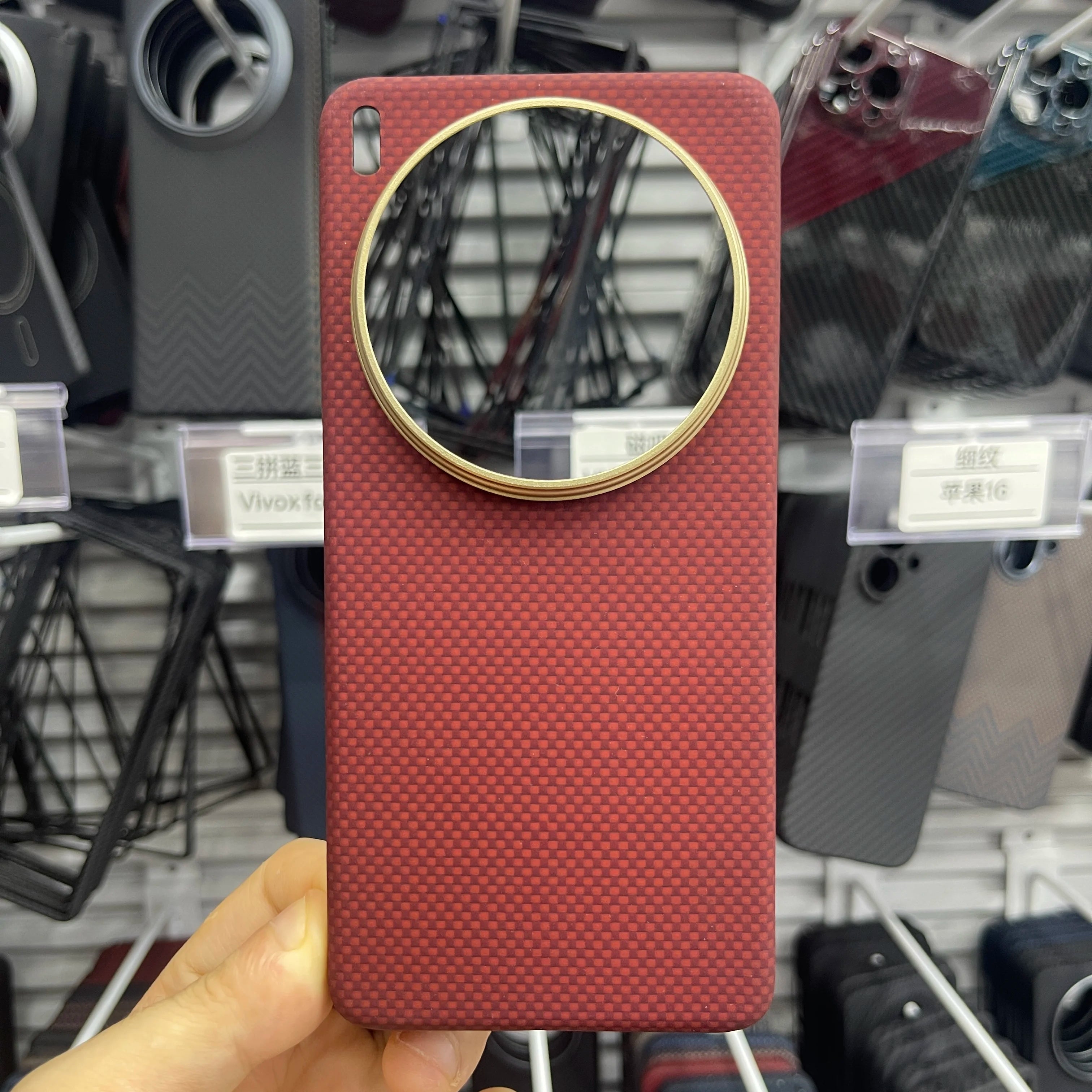 Vivo X200 Ultra Magnetic Aramid Fiber Case | Slim Shockproof Cover A6(Magnetic) China Mainland vivo X200 Ultra Tidesmit