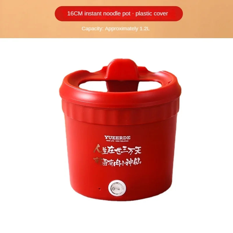 Mini electric non-stick noodles cooker, red portable hot pot with lid and control dial