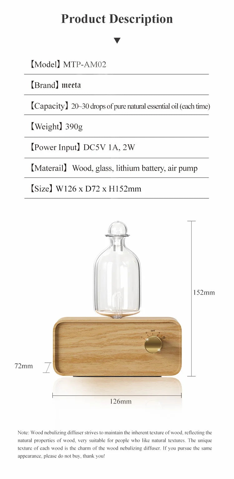 Waterless Aroma Essential Oil Diffuser Rechargeable Wooden Fragrance Electric Scent Diffuser Built-in Battery Nebulizer For Home