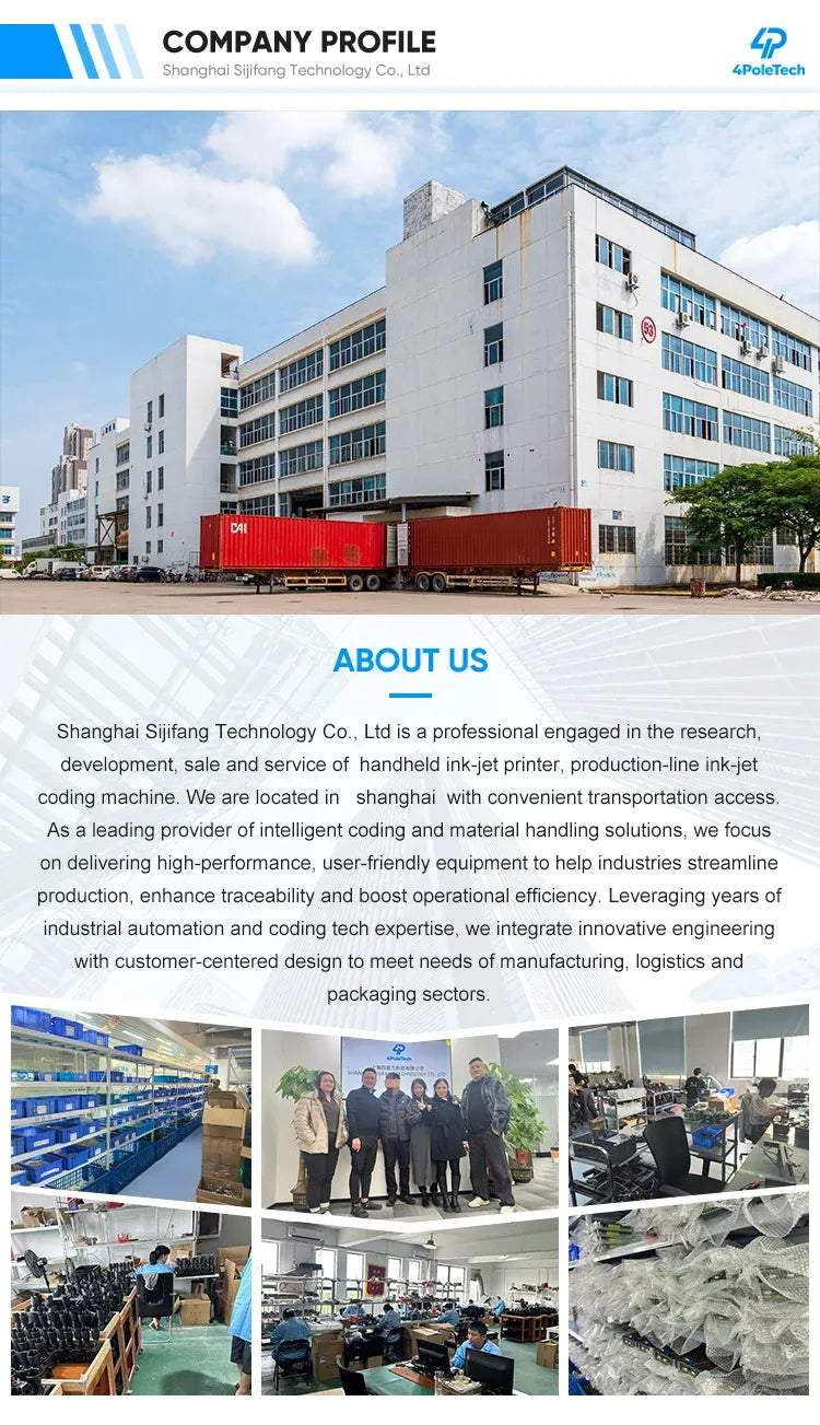 Inkjet coding printer company profile with factory building and About Us section