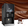 GZZT black commercial instant beverage machine with touchscreen, push-button interface, and cup dispensing station.