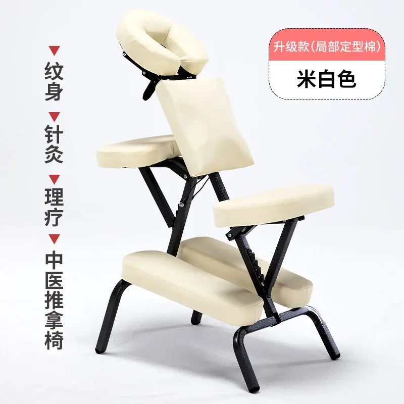Portable Massage Chair - Adjustable Folding Seat for Wellness Massage Chairs Creamy-white Tidesmit