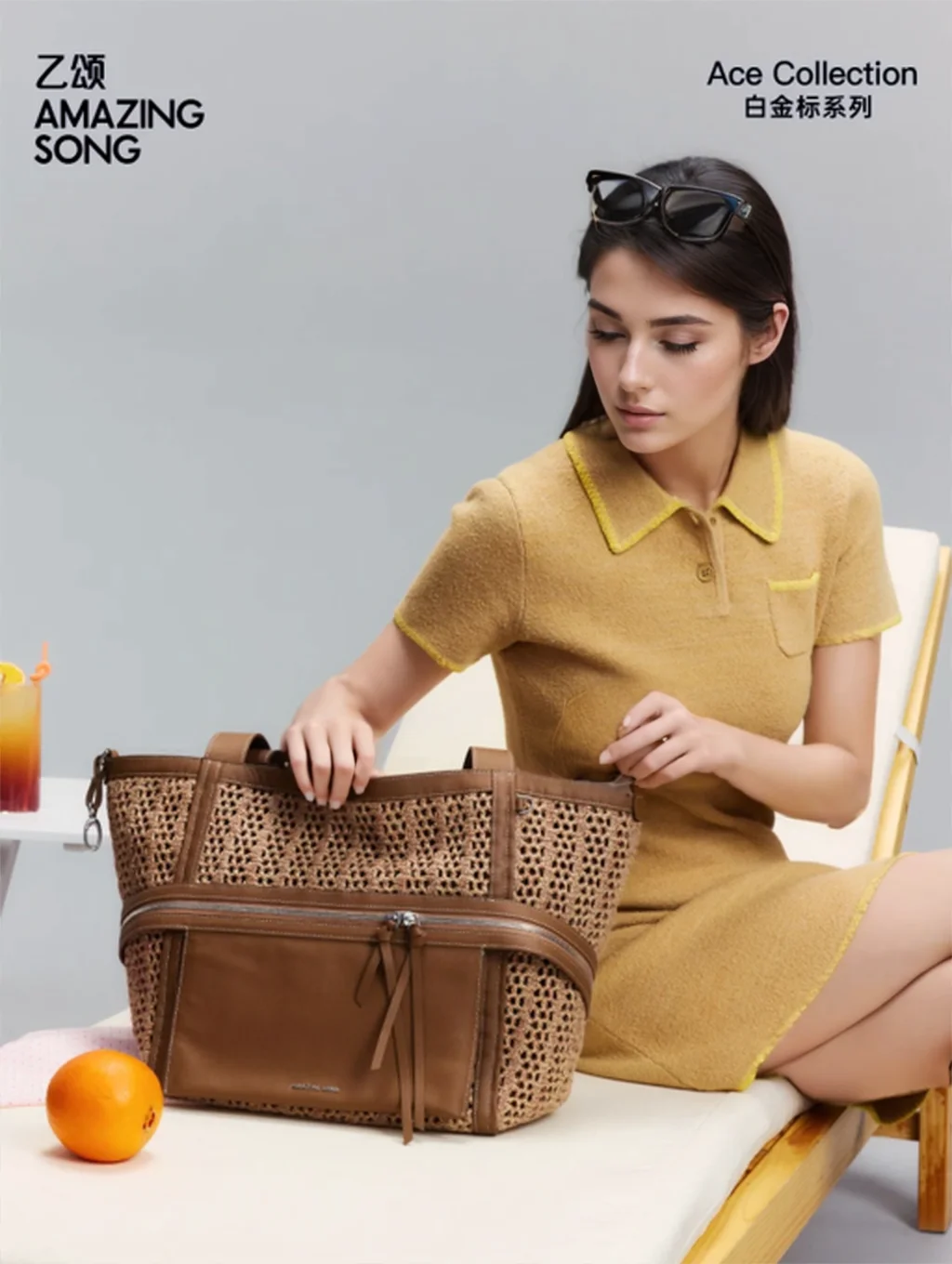 Amazing Song Original Design Cheese Roll Tote Bag Woven Family Shoulder Bag Fashion For Women