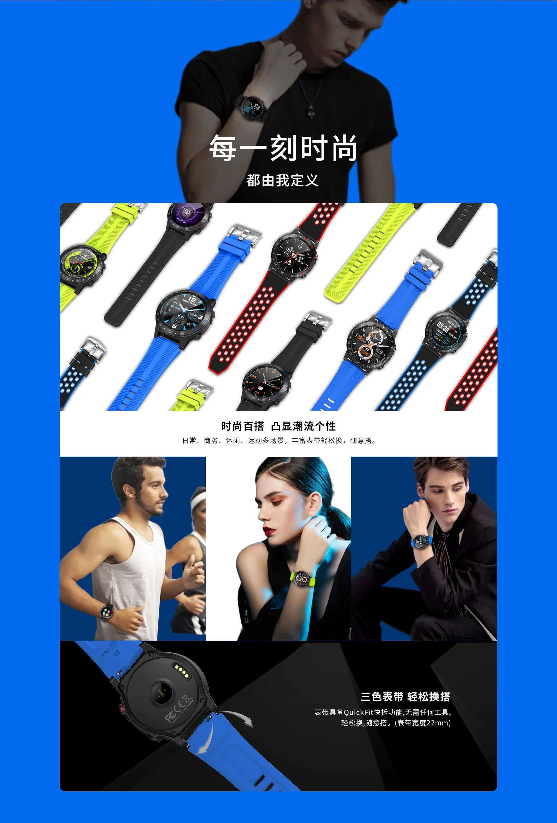YLL-Sleep Monitor Universal Wear Os Full Touch Android Wifi Gps Sport M5 Smart Watch With Heart Rate Monitor Leather Band