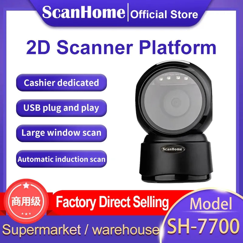 ScanHome 2D barcode scanner with round scan window on black base, front view