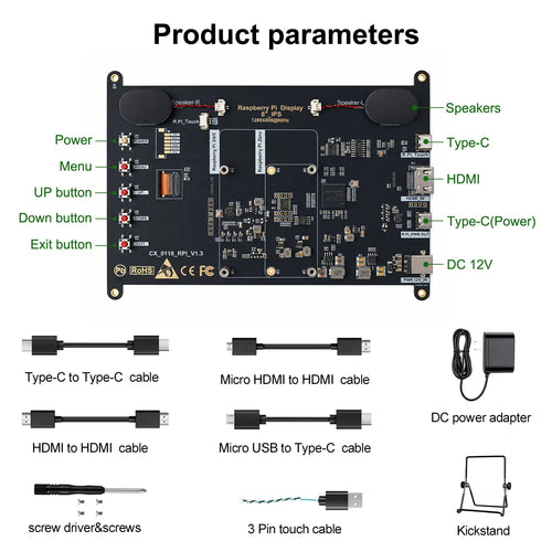 8-inch Raspberry Pi touch monitor back panel with HDMI, USB-C, power and speaker ports