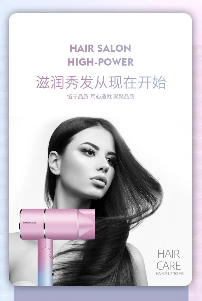 Pink and blue ombre foldable mini hair dryer with ionic technology for quick, salon-quality hair styling.