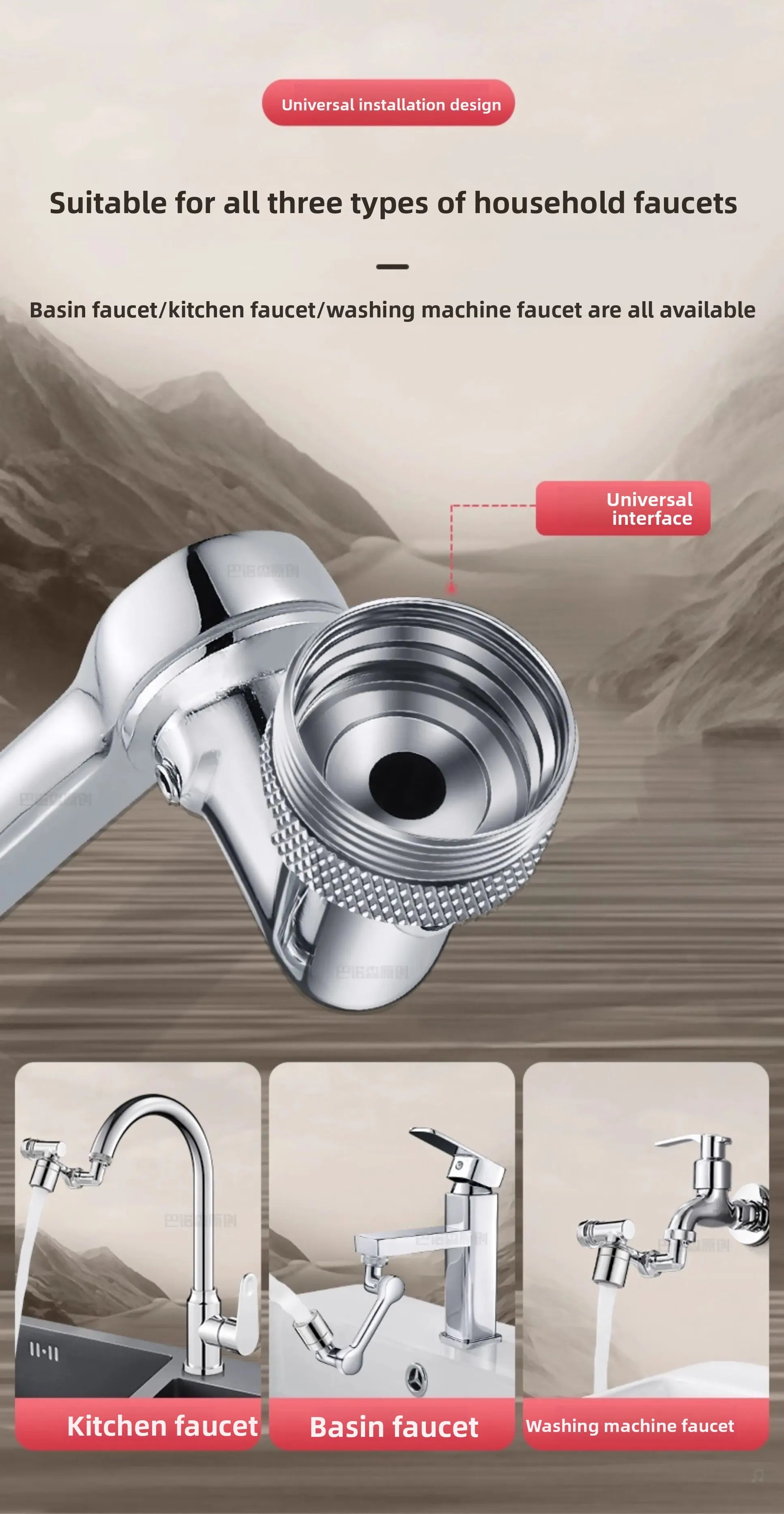 Robotic Arm Universal Faucet Extender Rotatable Nozzle Washbasin Multi-functional Universal Connector Splash-proof Artifact