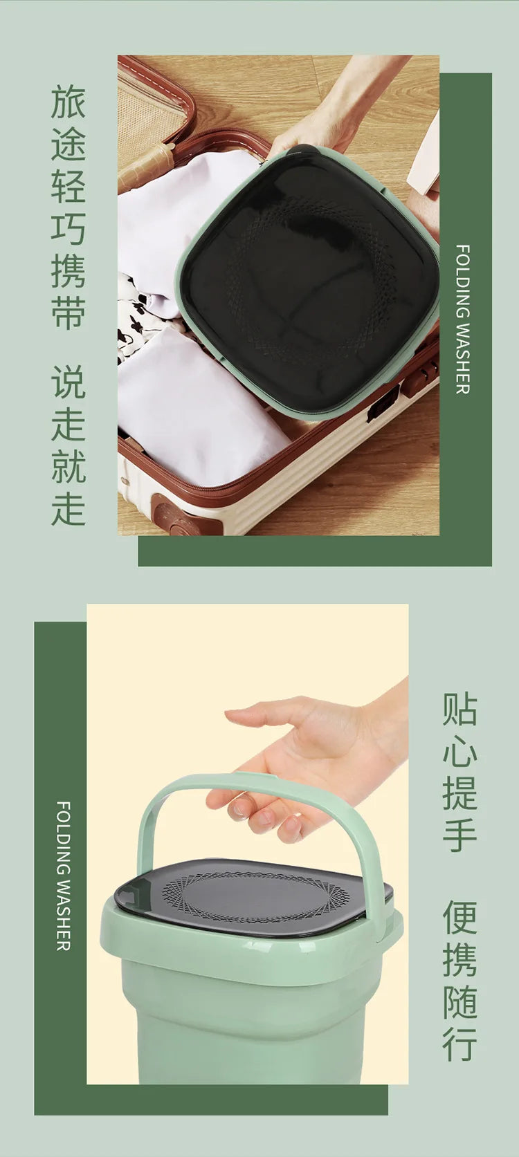 Tidesmit portable folding washing machine with drain bucket for compact travel and underwear cleaning