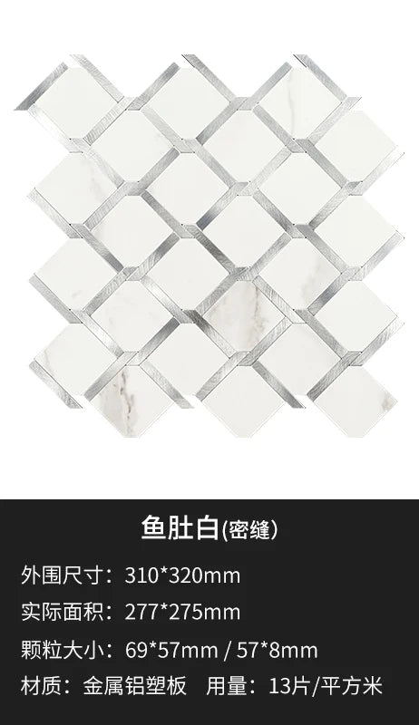 Peel-and-stick mosaic wall tiles, white with subtle gray marbling and silver accents