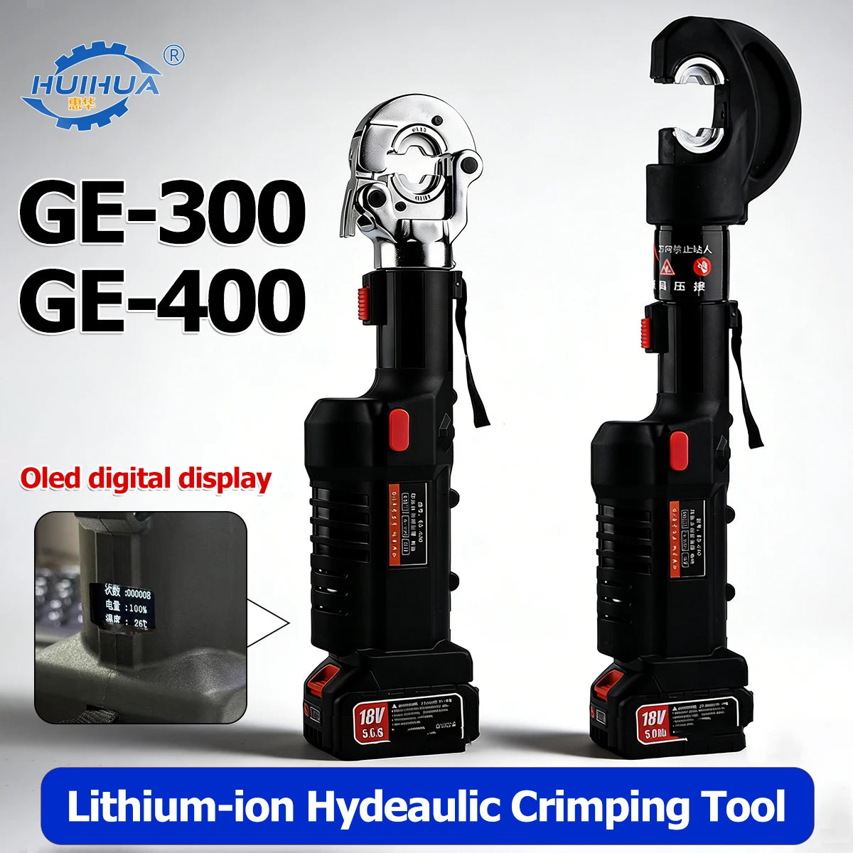 Electric Hydraulic Crimping Pliers With 13 Dies 12T Rechargeable Crimper Tool Portable Crimper Kit for Copper Aluminum Terminal