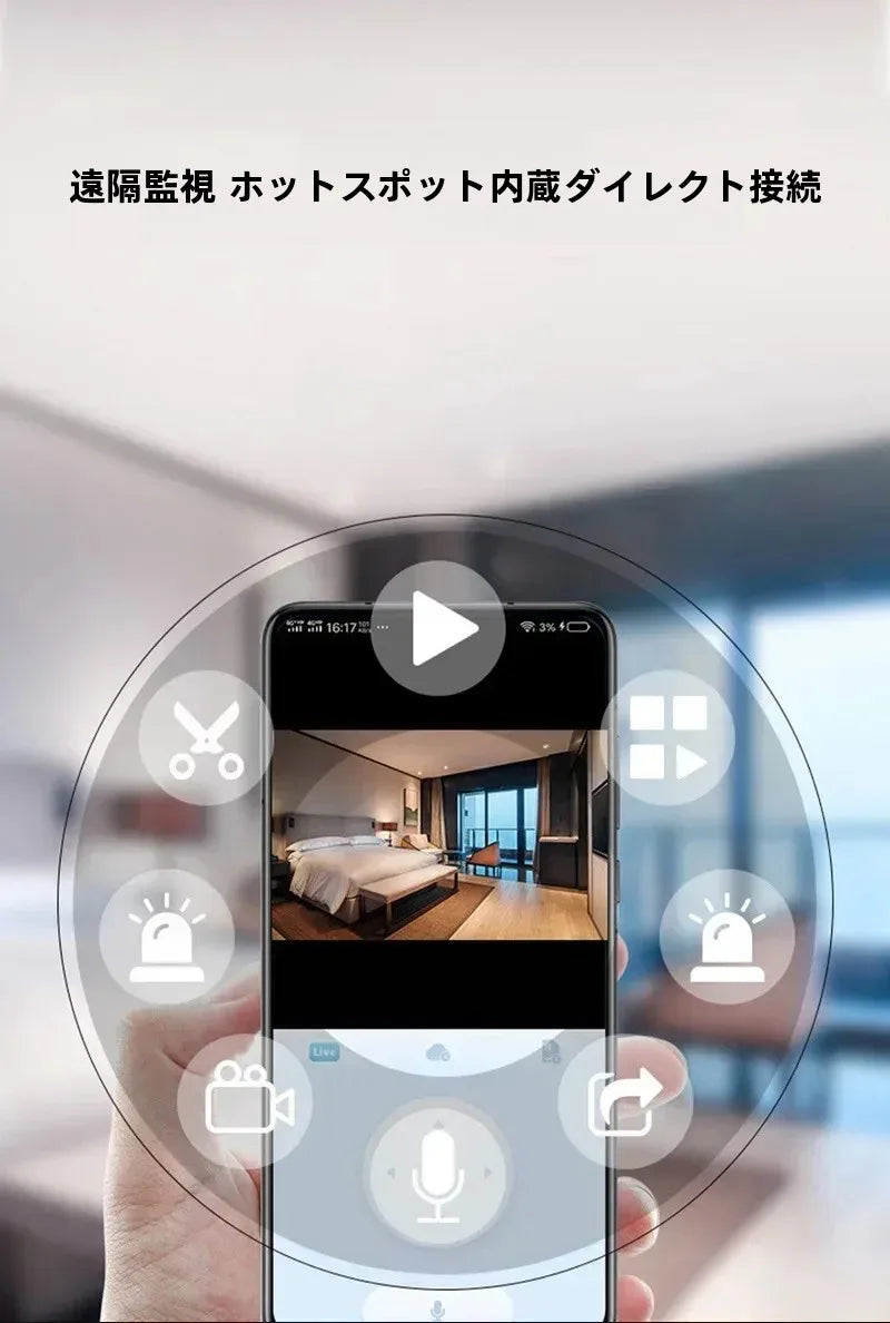 Tuya New A9 Mini Camera WiFi Wireless Security Monitor Home Use Version Protective Remote Intelligent Video Camera New