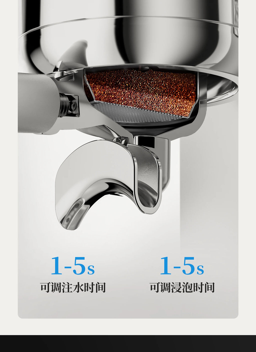 Stainless steel coffee portafilter with basket and coffee grounds, showing adjustable pre-infusion settings.