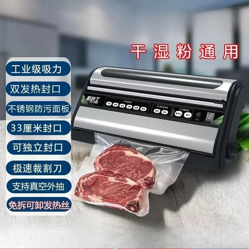 Automatic vacuum sealer with top control buttons and vacuum channel, black and silver.