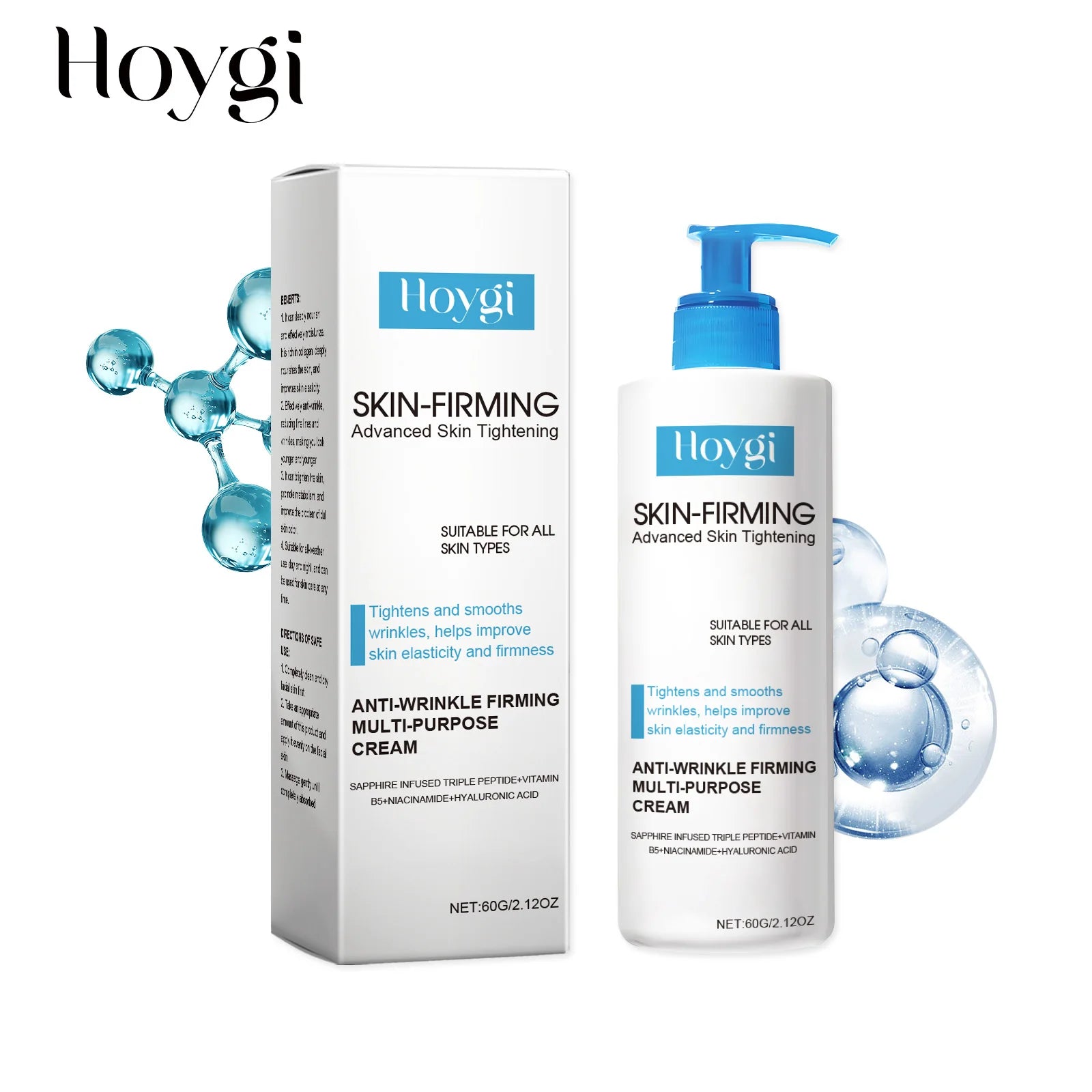 Hoygi skin-firming anti-wrinkle cream bottle with blue pump and matching product box