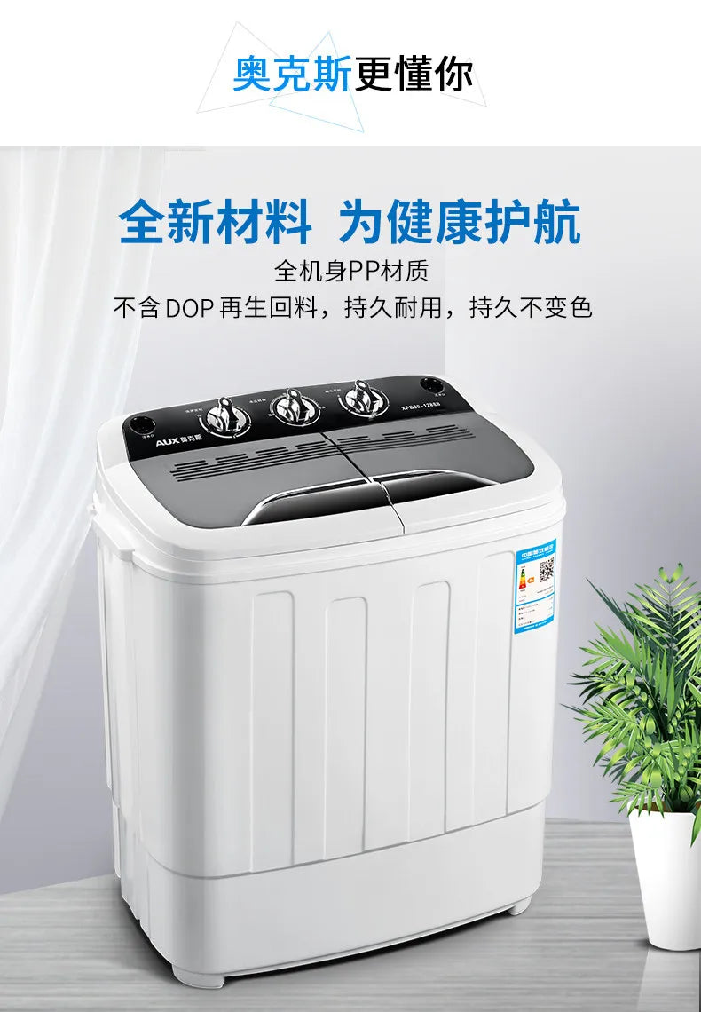 Tidesmit 5KG dual barrel semi-automatic washing machine side profile showing dual tub laundry controls and design