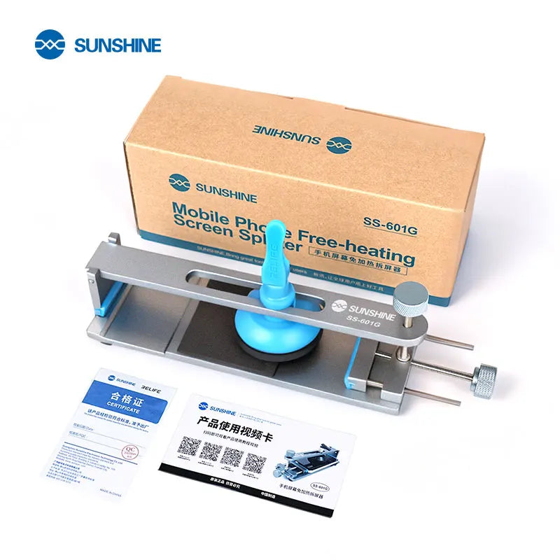 SUNSHINE SS-601G LCD Screen Separator Mobile Phone Free Heating Screen Quick Removal Clamping Fixture