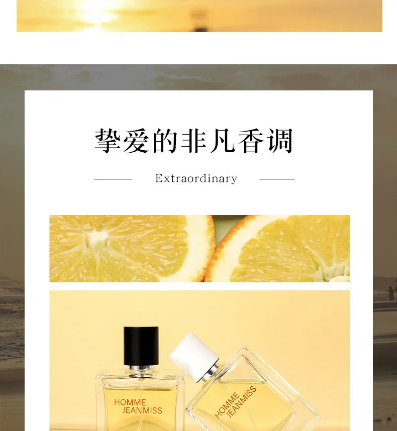 JEAN MISS Homme spicy citrus fougere cologne, long-lasting woody men’s parfum in a sleek clear glass square bottle.