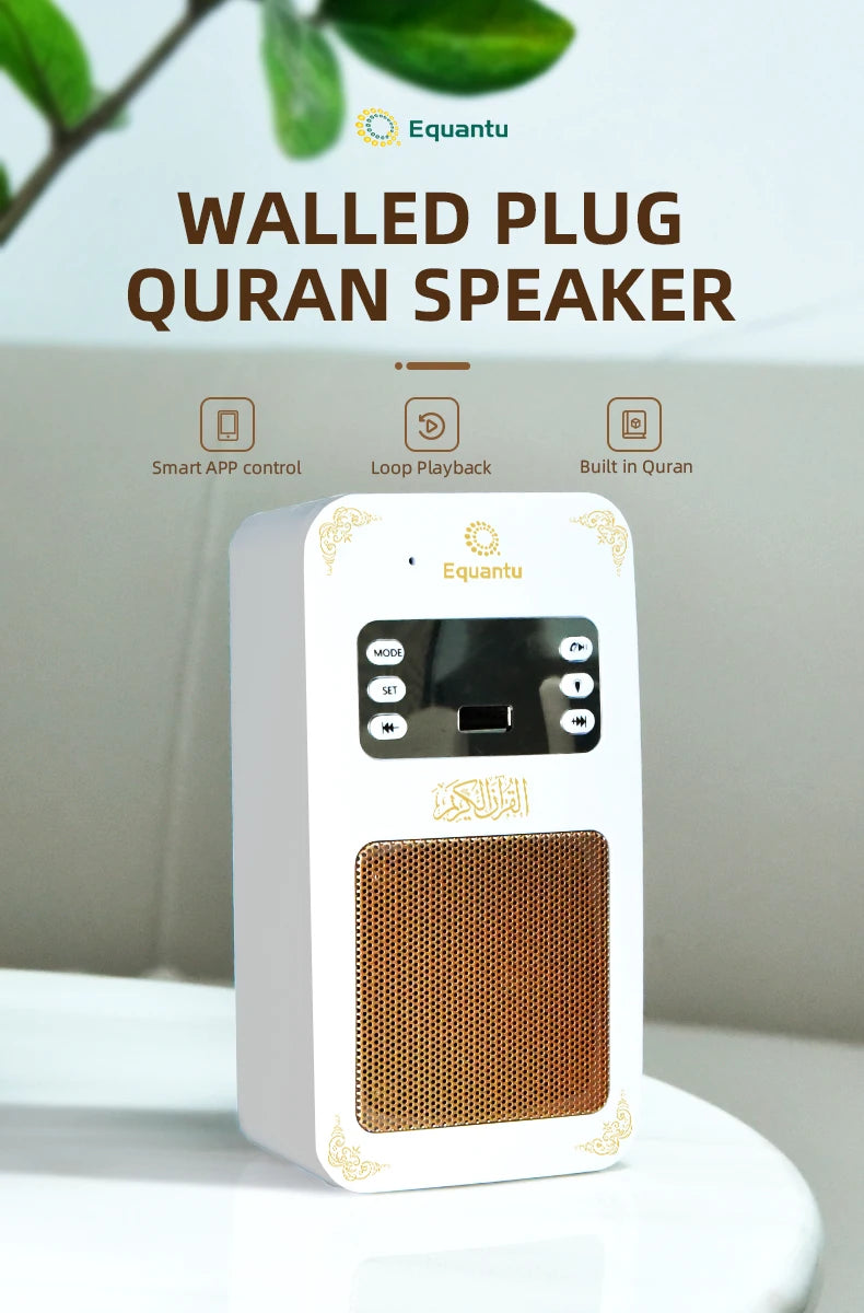 Quran Azan Clock Islam Muslim Koran Arab Bluetooth Speaker Portable Night Light Bright Holy Lamp Wall Plug Ramadan Wireless MP3