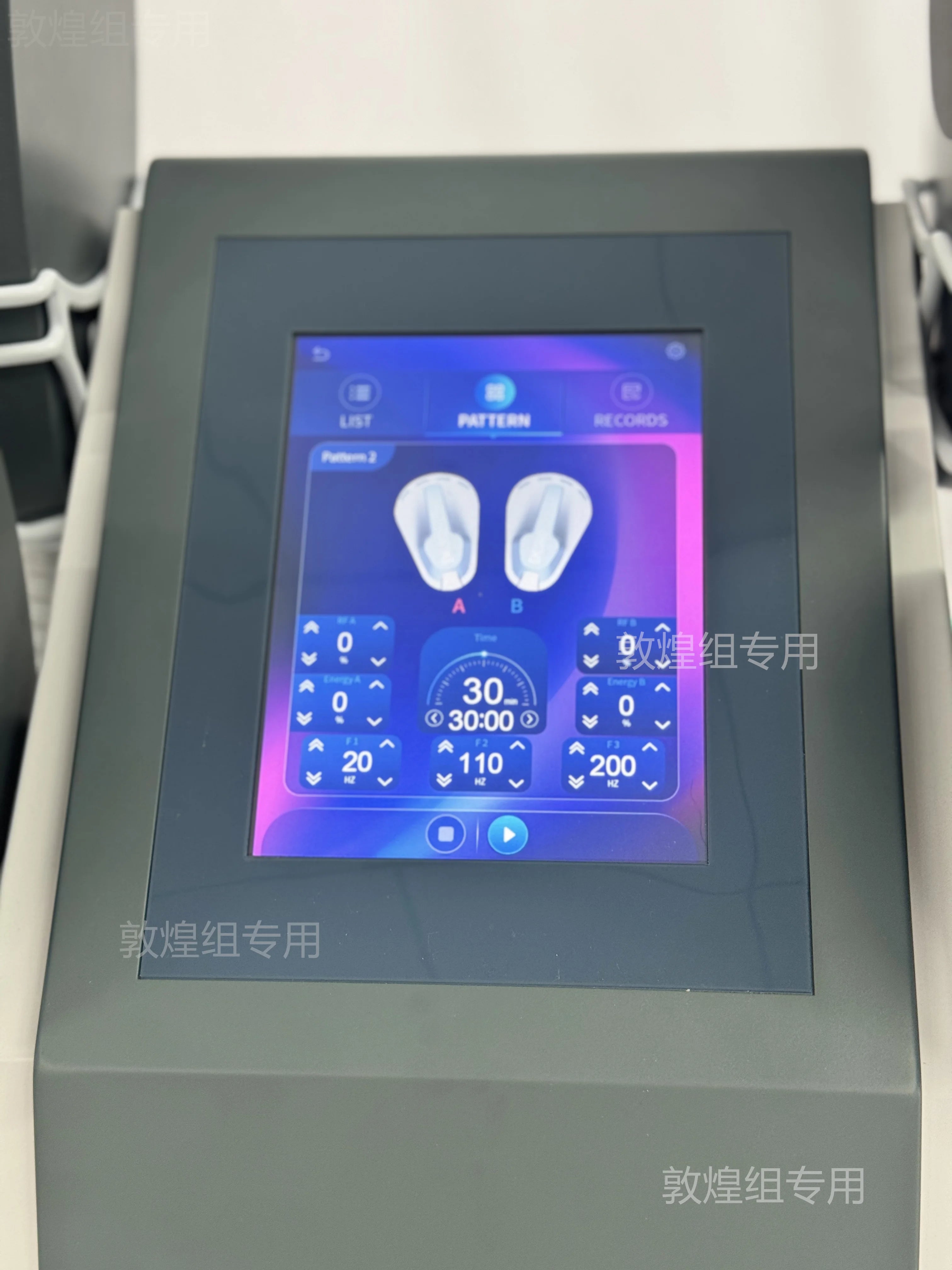 EMS Body Slimming Machine for Muscle Sculpting and Fat Reduction Relaxation Treatment Tidesmit
