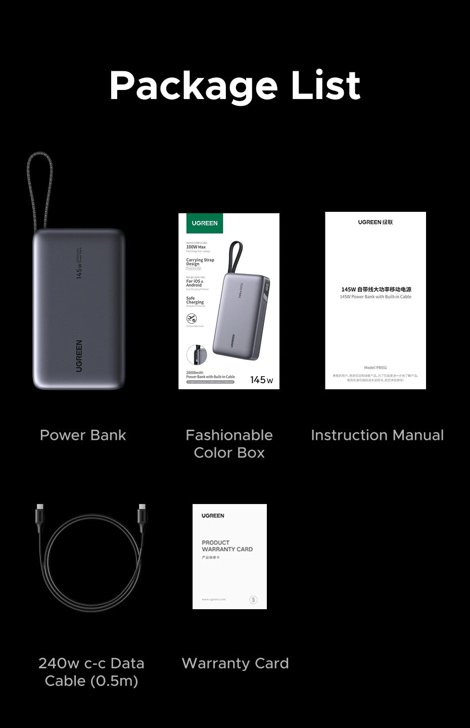 145W 20000mAh Laptop Power Bank with PD Fast Charging - Tidesmit Tidesmit