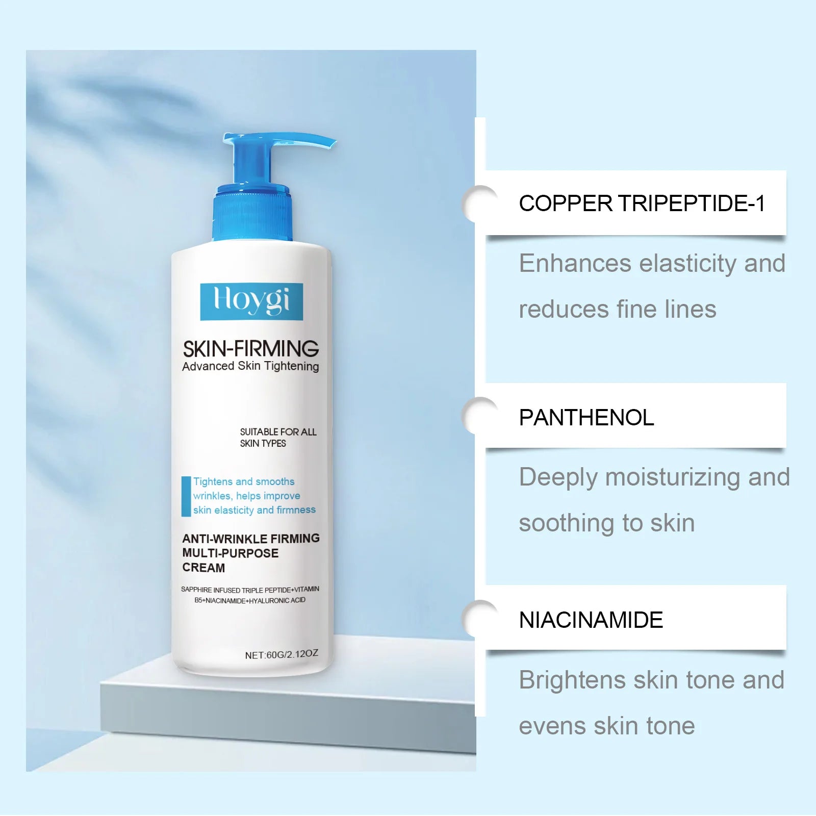 Hoygi skin-firming cream bottle with blue pump beside ingredient callouts card