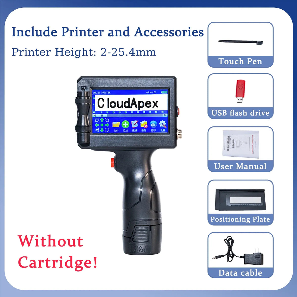 Handheld inkjet printer without cartridge bundle with touch pen, USB, manual and cable