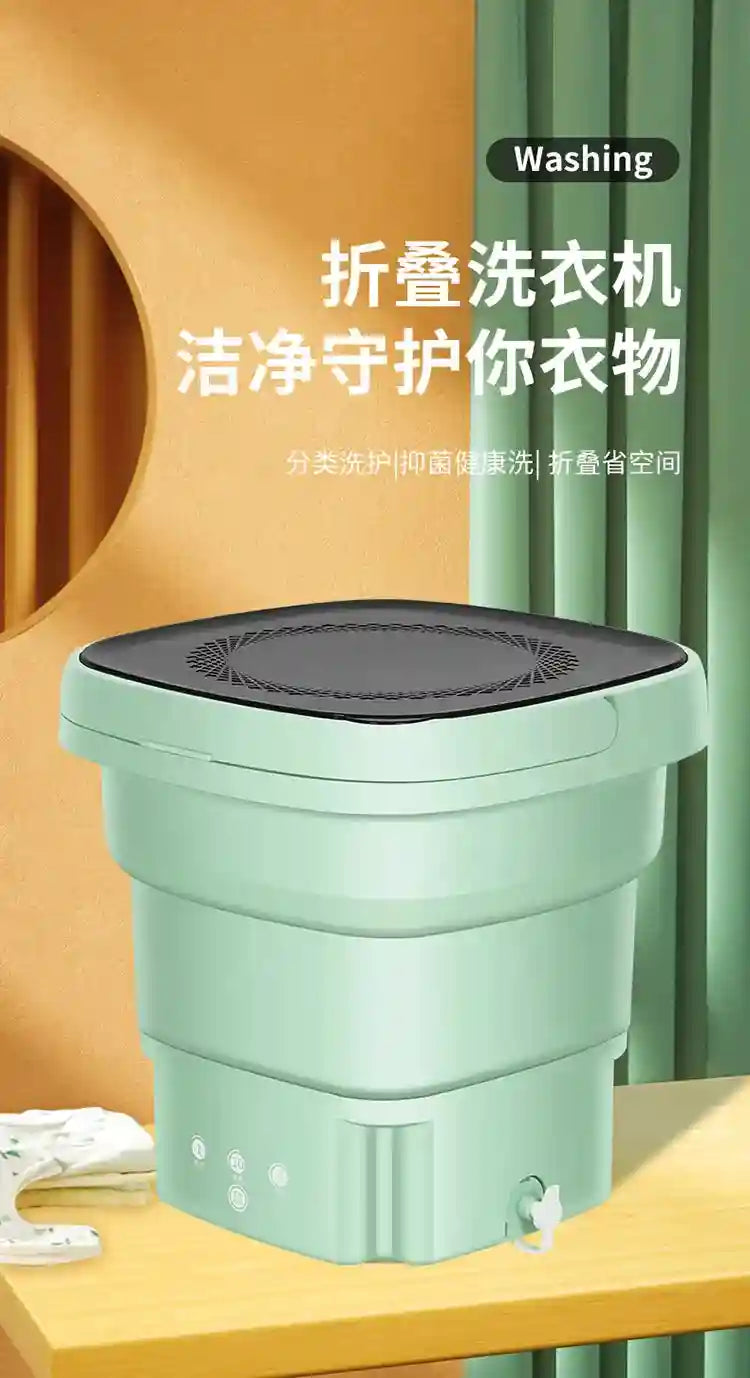 Tidesmit mini folding washing machine with drain bucket showing portable design for cleaning clothes and underwear