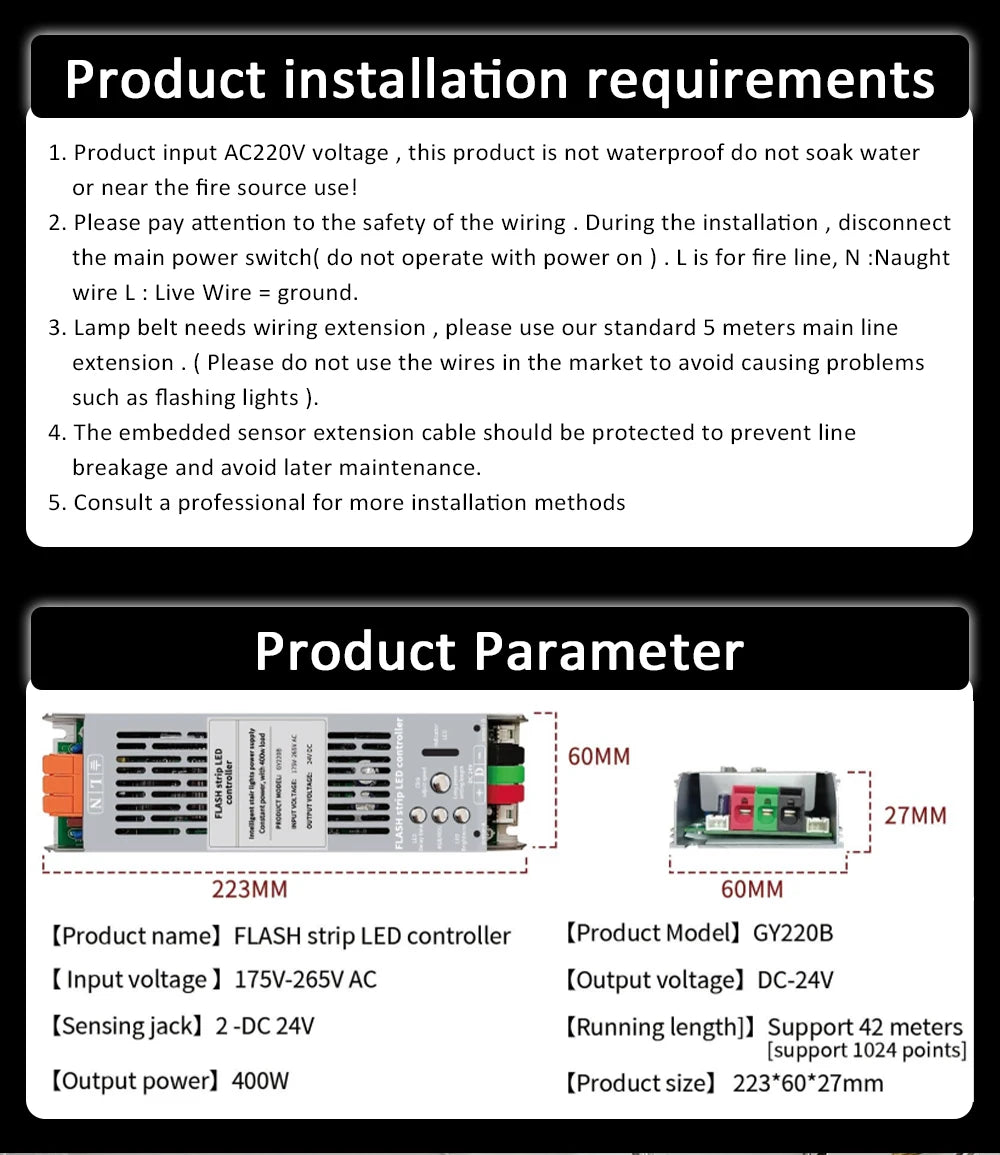 24V Running Water Flowing LED Strip Light 2in 1 PIR Motion Sensor Stair Controller for WS2811 Pixel Chasing Effect Tape Lamp