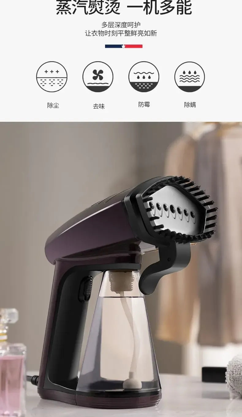 HAOYUNMA Handheld Portable Garment Steamer 1500W