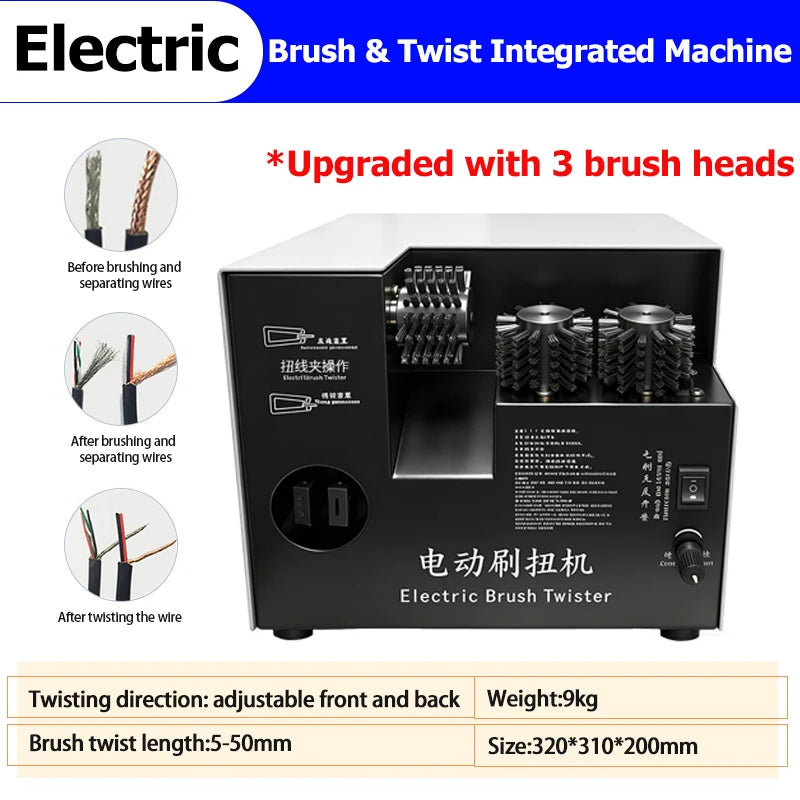 Electric brush & twist integrated machine with three brush heads and front dial