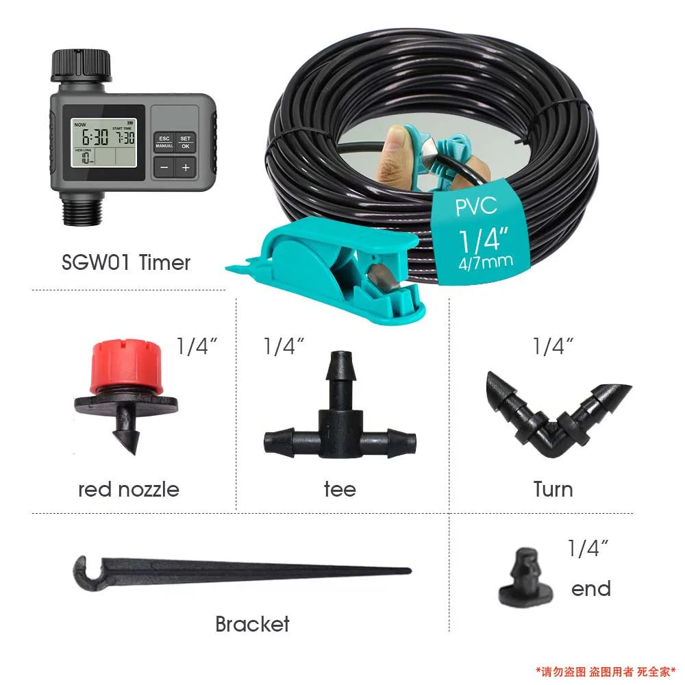 LCD irrigation timer with 1/4 in PVC hose fittings: red nozzle, tee, turn, end, bracket