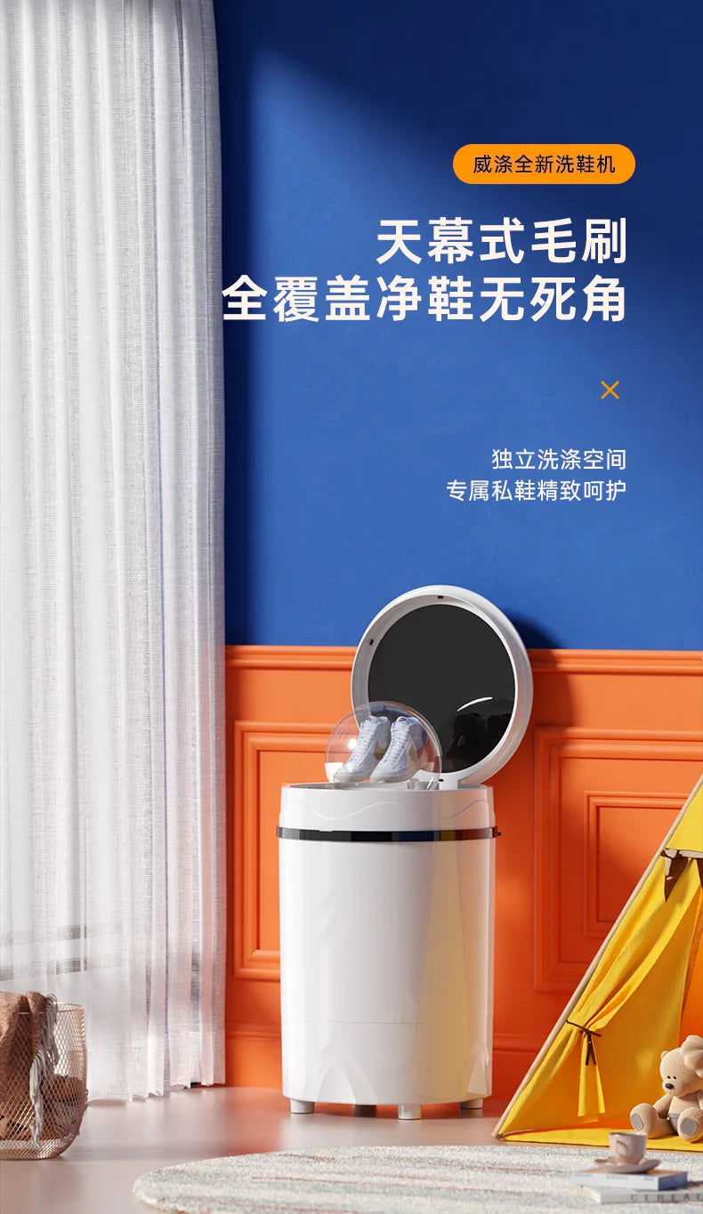 Tidesmit P4-3 automatic shoe washing machine compact design for laundry room footwear and socks cleaning