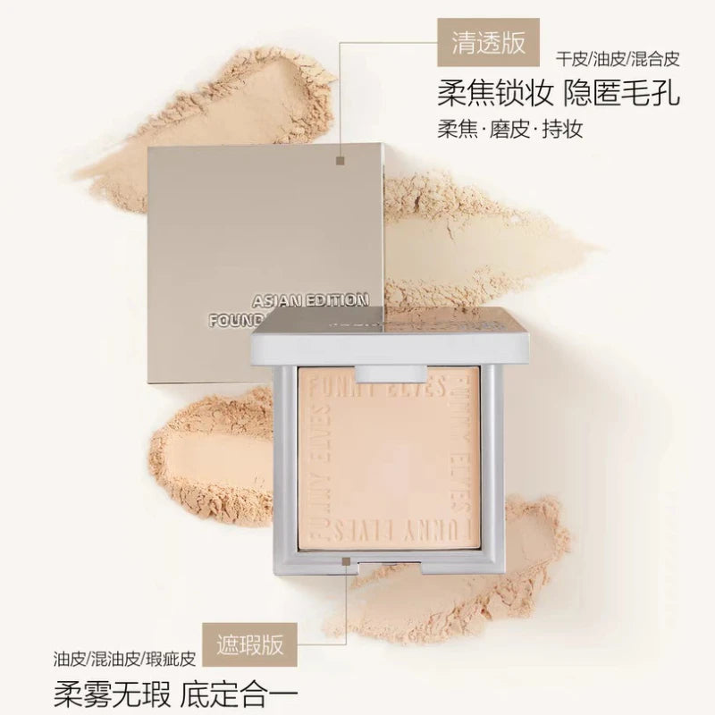 Tidesmit Funnyelves soft focus pressed powder for long-lasting oil control and face contouring texture close-up