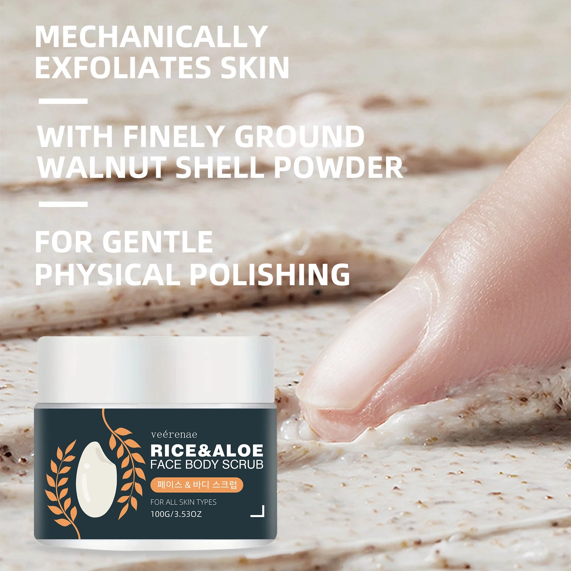Rice And Aloe Face And Body Scrub | Gentle Exfoliating Skin Treatment Scrubs Treatments Tidesmit
