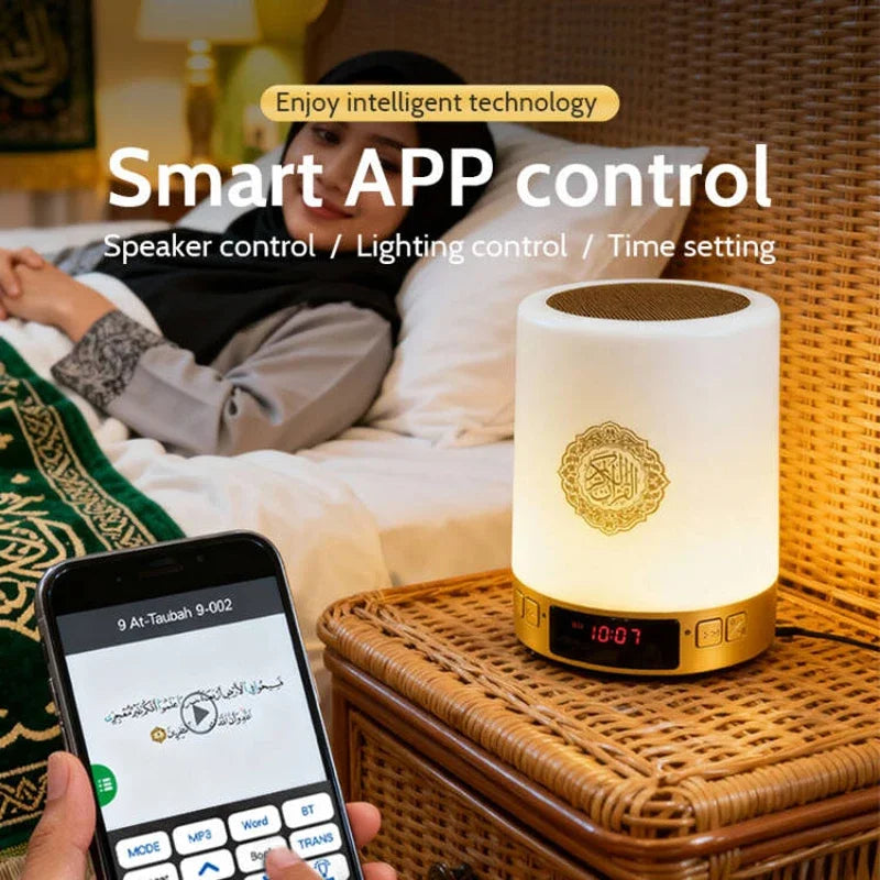 Azan Clock Quran Muslim Islamic Arab Koran Ramadan Bluetooth Speaker Wireless Portable Bright Lamp Holy Night Light Islam Arabic