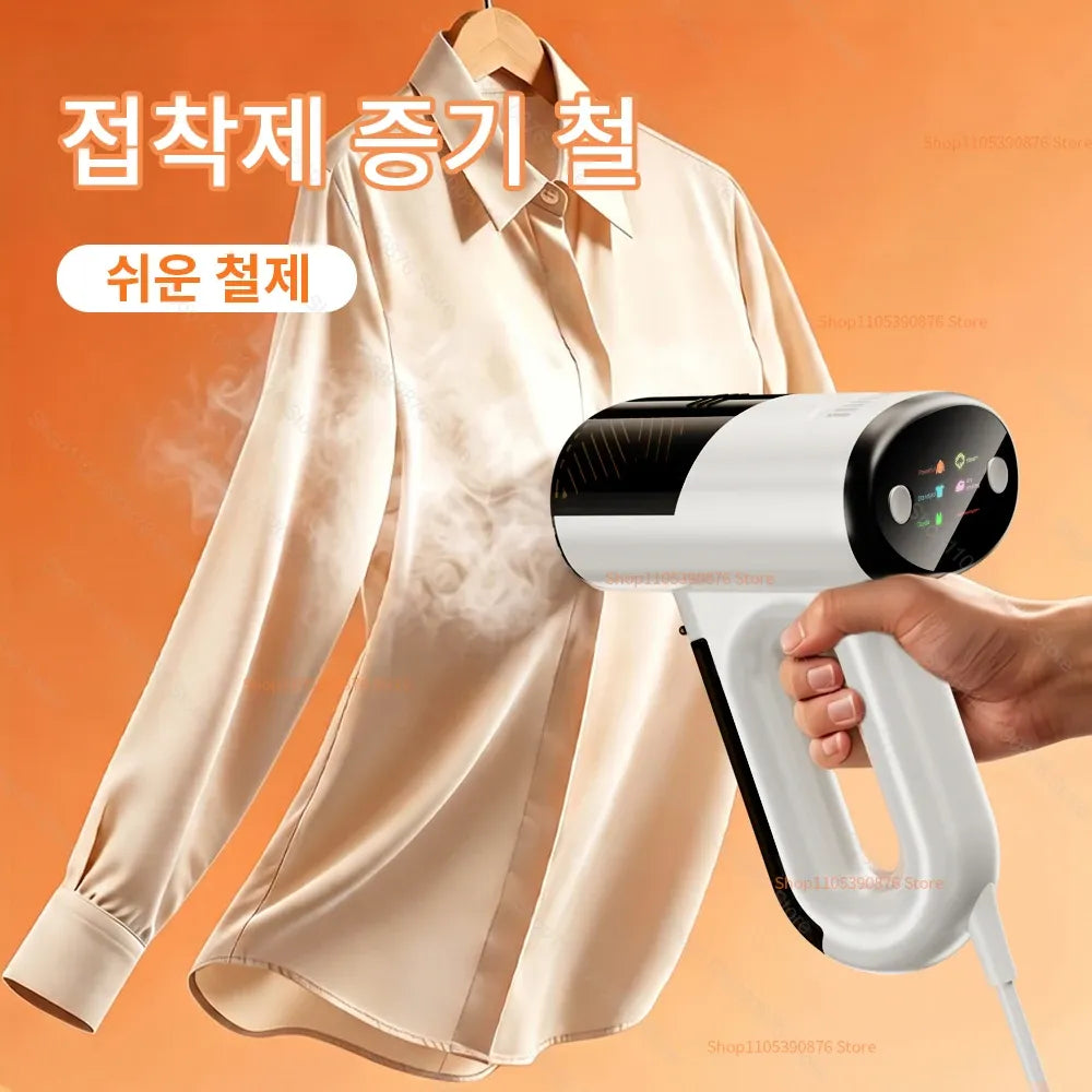 Tidesmit Mini Portable Handheld Steam Iron 220V EU Plug