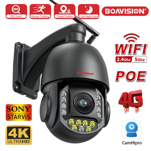Black PTZ dome surveillance camera with front lens and IR LED array, wall mount arm
