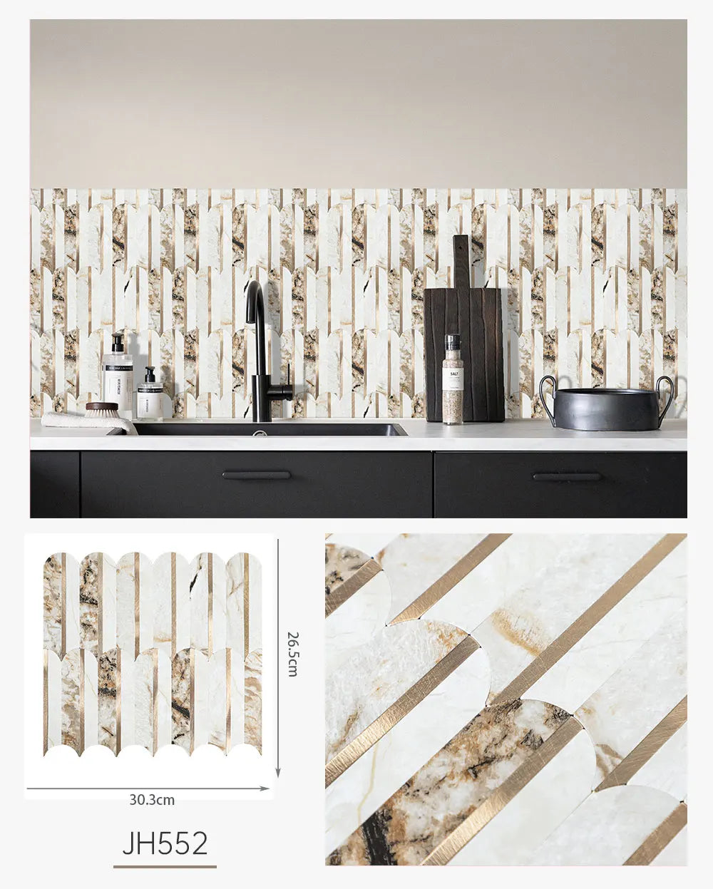 Peel and Stick Backsplash Feather Tile, Self Adhesive PVC Mix Metal Stick on Backsplash Wall Tile for Kitchen,Bathroom