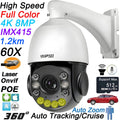 Metal Laser Infrared Full Color Auto Tracking Cruise 8MP 4K 60X Optical Zoom 360° POE PTZ High Speed Dome Surveillance IP Camera