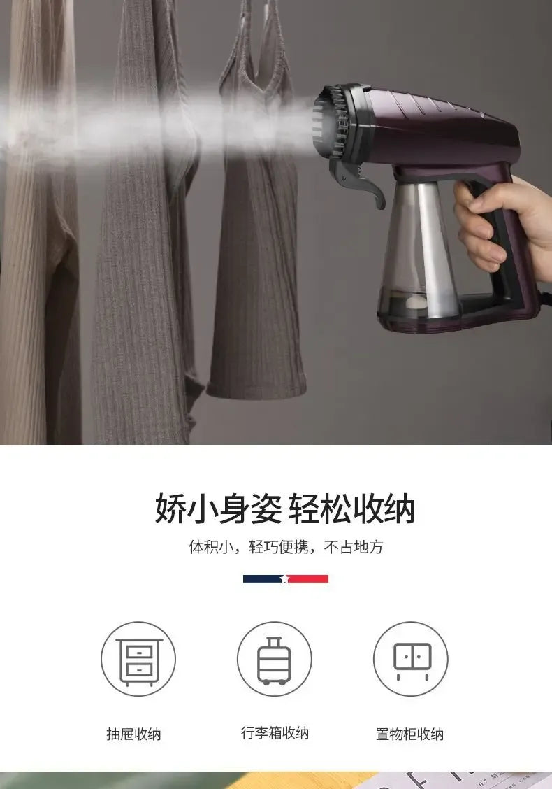 HAOYUNMA Handheld Portable Garment Steamer 1500W