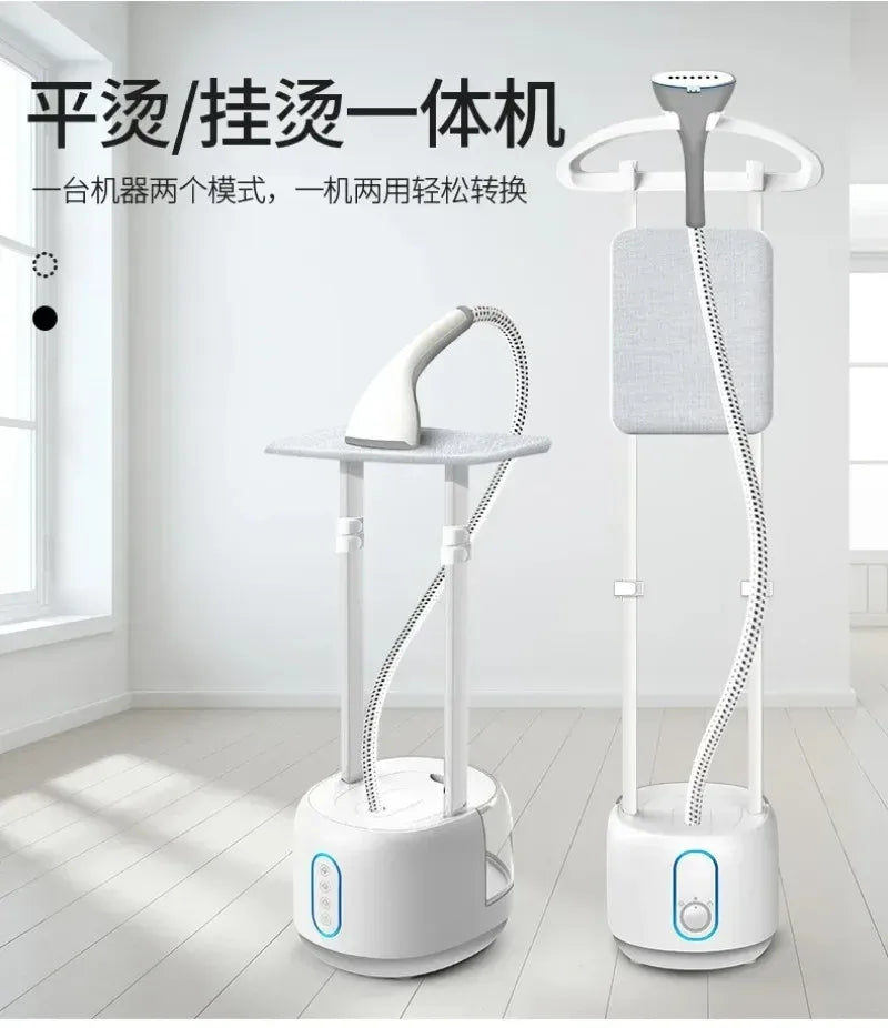 HAOYUNMA Handheld Garment Steamer 2000W Vertical Clothes Iron