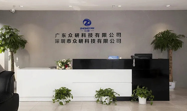 QR code reader module company reception area backdrop with branded wall sign