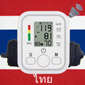 Arm Blood Pressure Monitor Portable Tonometer Digital Tensiometer Heart Rate Monitor BP Equipment Automatic Professional Medical