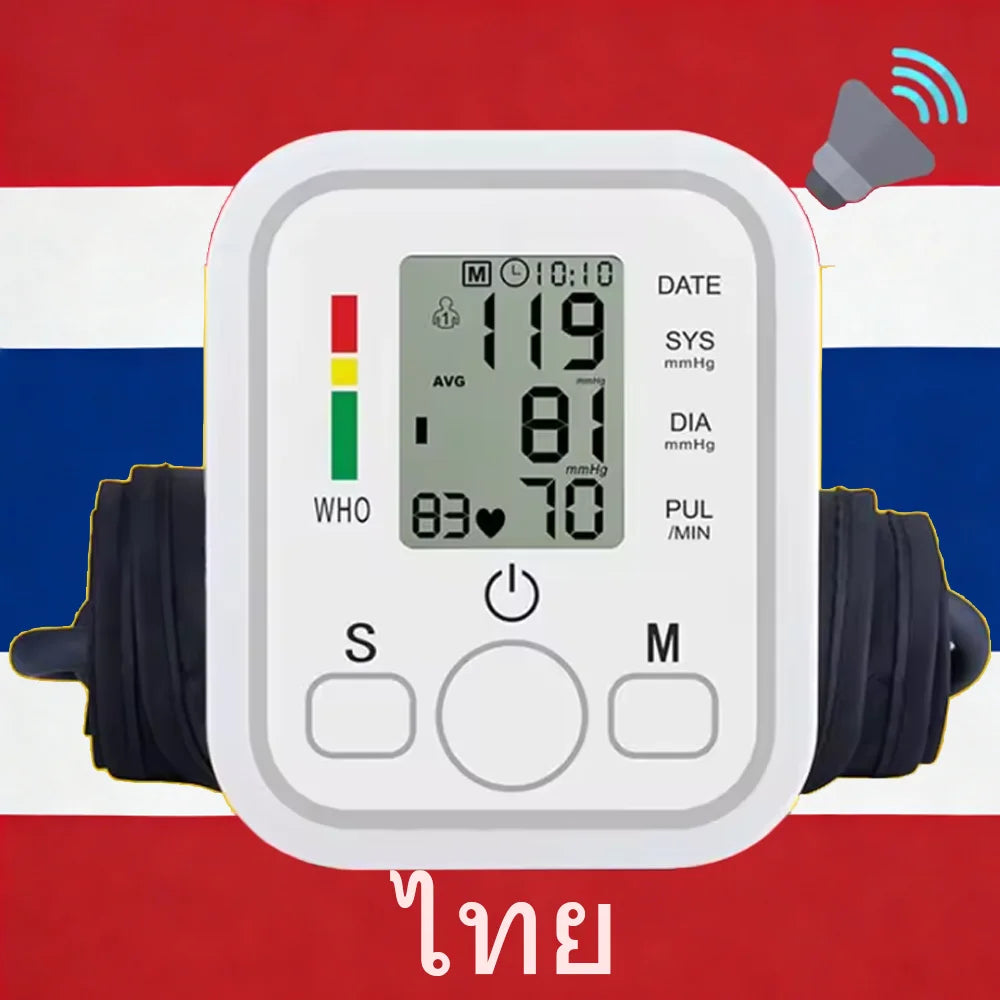 Blood Pressure Meter Digital Automatic Tonometer Upper Arm Blood Pressure Monitor Medical Tensiometer Sphygmomanometer Measure