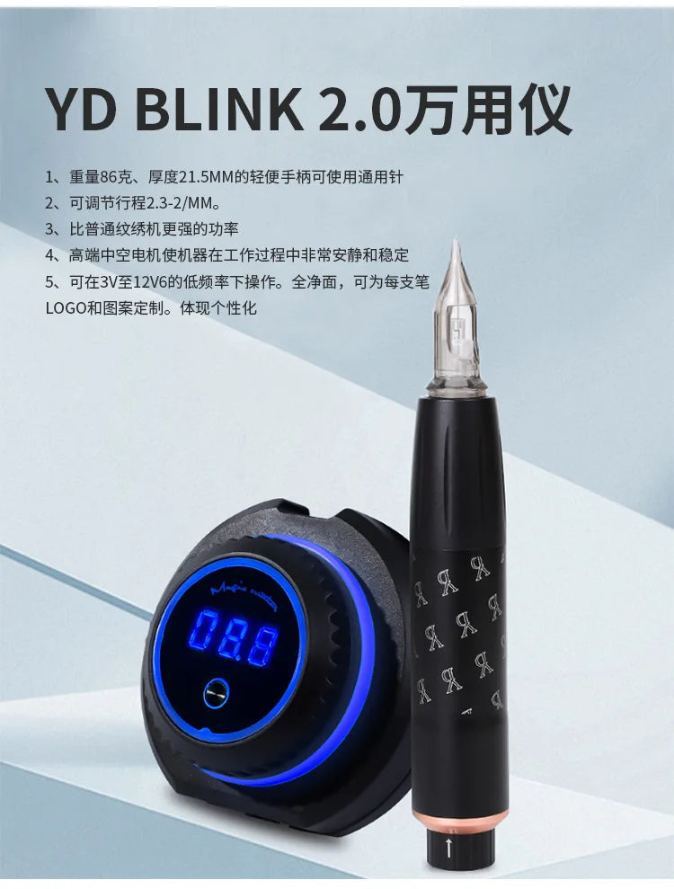 Permanent Makeup Machine for Eyebrows and Lips - Precision 0.18mm-0.3mm Permanent Makeup Machines Tidesmit